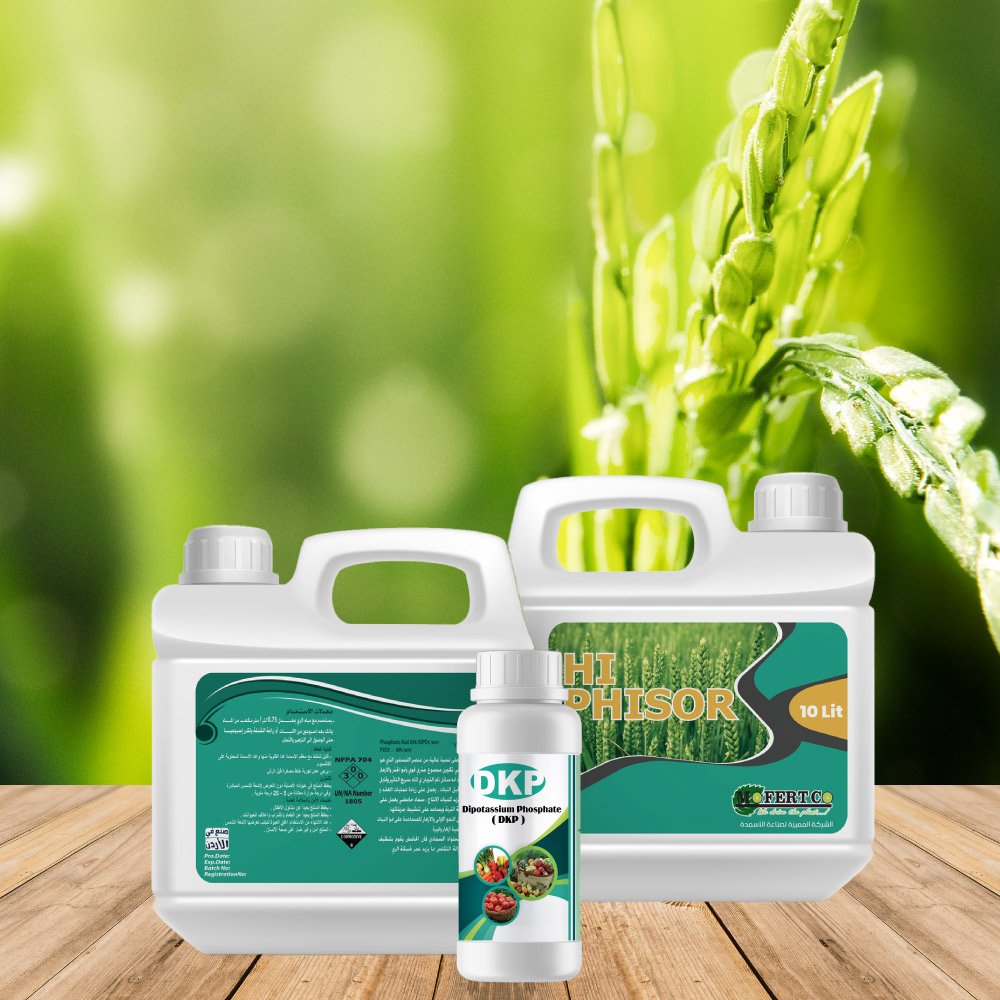 Liquid Fertilizers