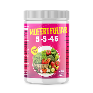 MOFERT-FOLIAR-5-5-45